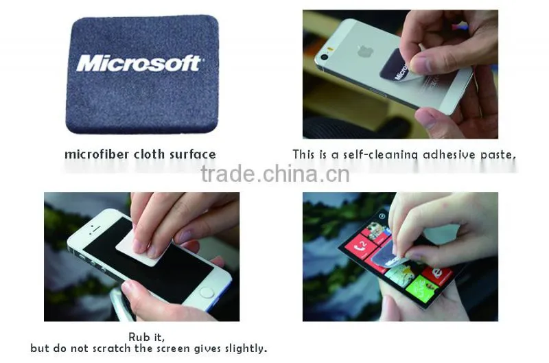 Uintgift cooperation brand without mould fee mobile phone microfiber sticky mobile screen cleaner