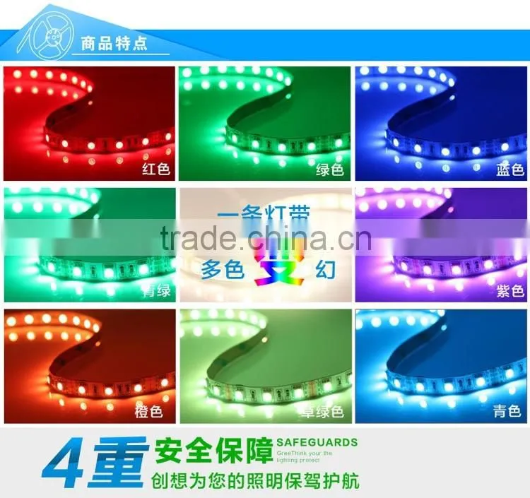 3 years warranty white&yellow PCB SMD 5050 LED strip