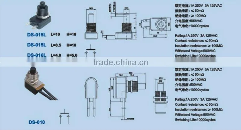 DS-427 push button switch