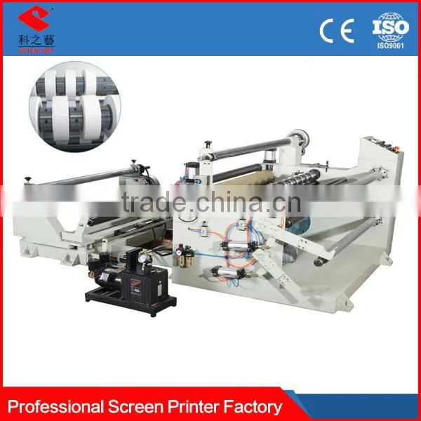 best quality and mass produce sheet metal round slitting machine