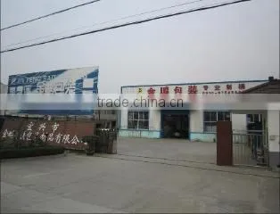 Yixing Jinpeng Packing Co., Ltd. company overview - view 1