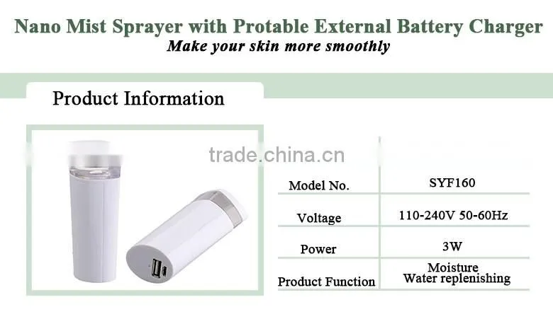 USB charing mist sprayer rechargeable rechargeable face deep care machine