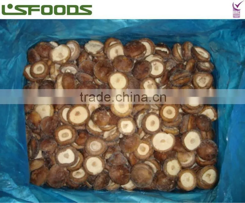 2015 new harvest Frozen IQF shiitake mushroom