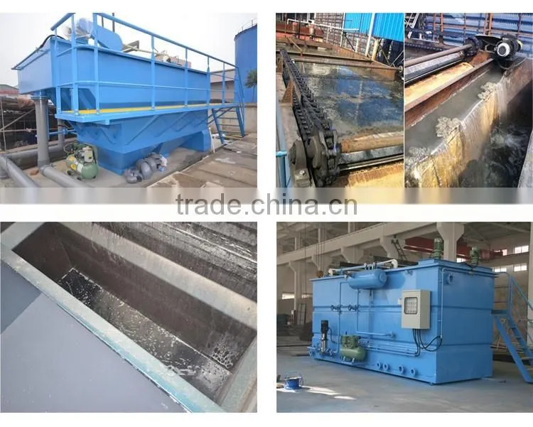 Used Pharmacy Equipment Sale DAF for High Salinity Wastewater Treatment