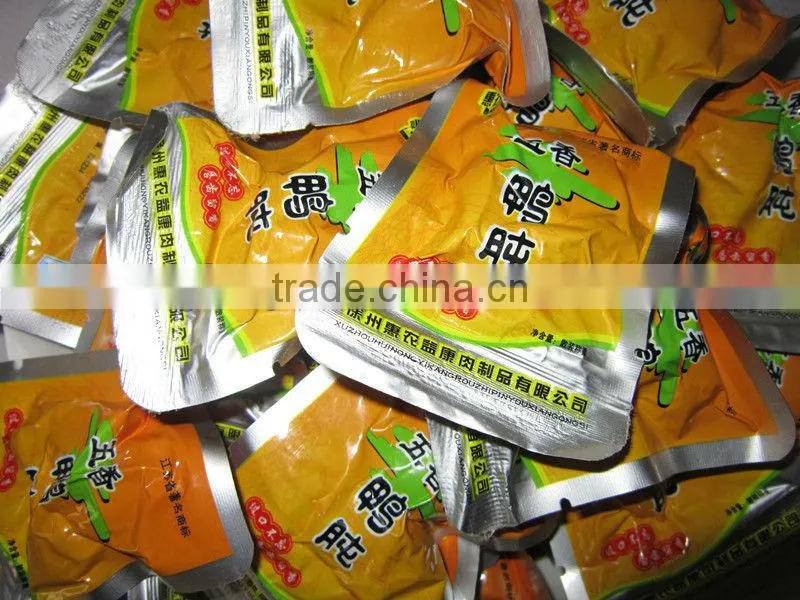 Widely Used Commercial Vacuum Package Machine
