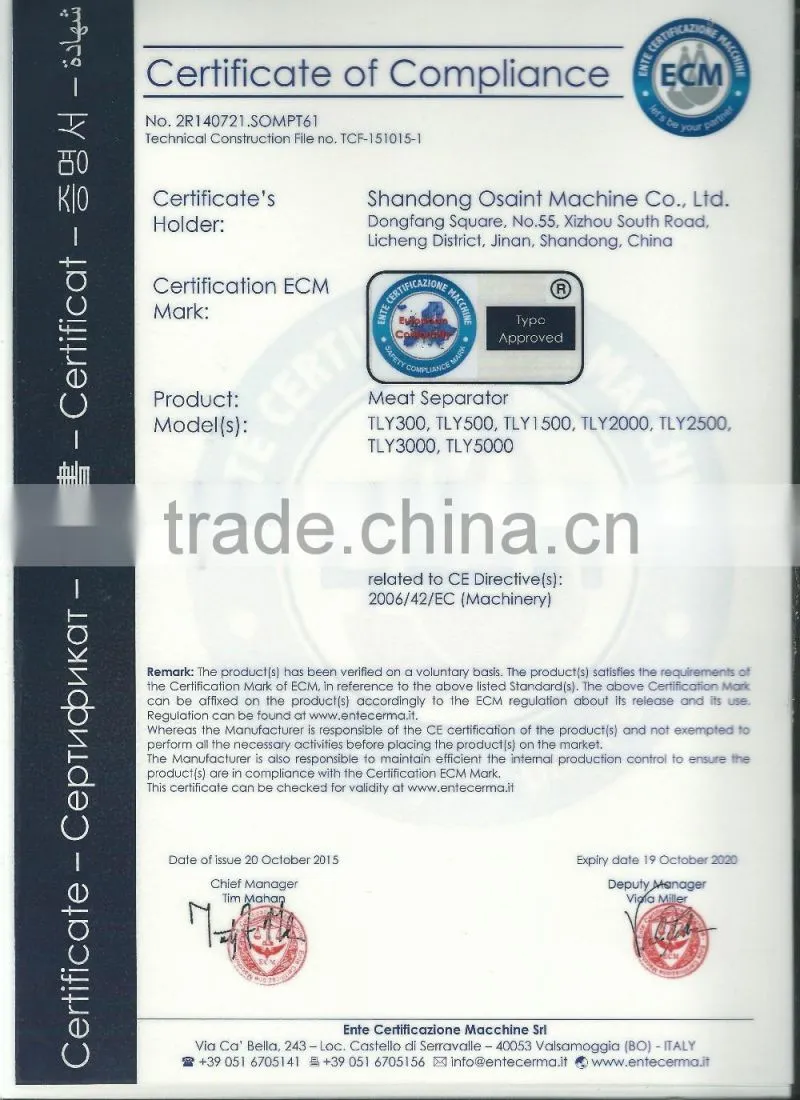 Professinal China High Quality Chicken Mdm Producing Supplier