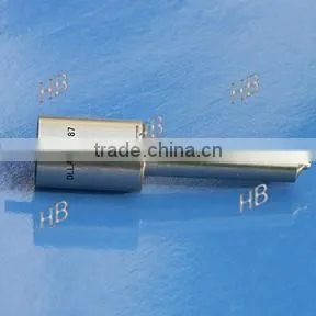 S-Nozzle