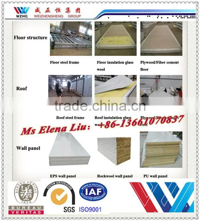 Sandwich Panel steel structure Container house/sandwich panel house 20FT container house container living homes