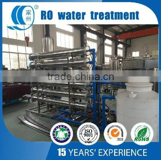 Factory direct sales reverse osmosis ro water plant equipment ro system water deionizer