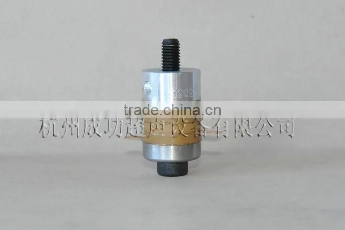 40kHz ultrasonic transducer