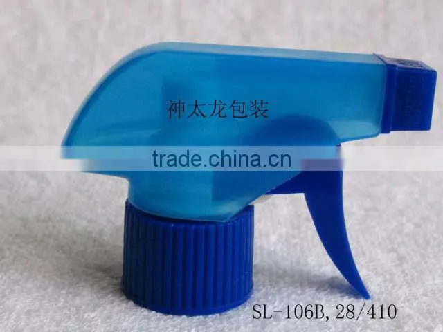 plastic trigger pump sprayer for cleaning detergent SL-134B,28/410
