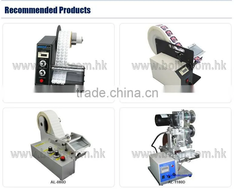 plastic label dispenser stickers