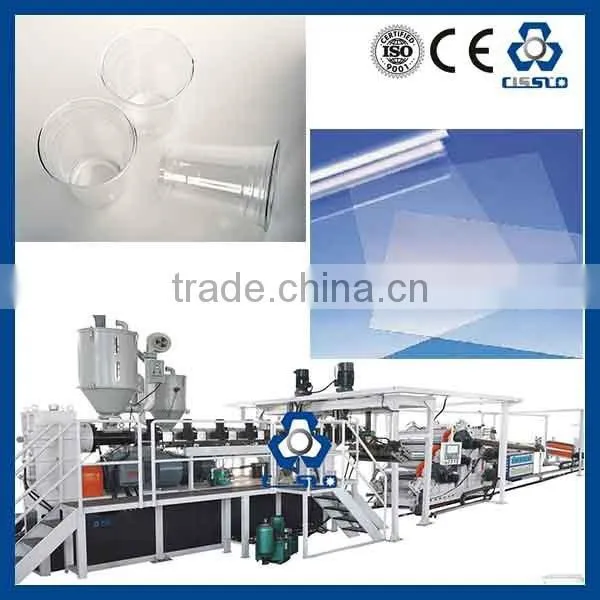 BIG OUTPUT GOOD PERFORMANCE PET PACKING SHEET EXTRUDER MACHINE LINE