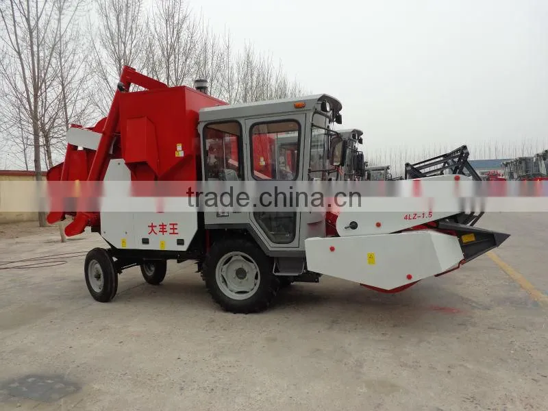 wheat mini combine harvester 4LZ-1.5