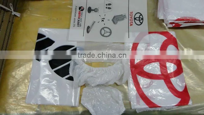Disposal Plastic Car Seat protective Cover