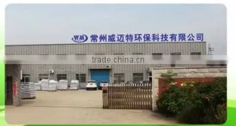 aluminum foil fiberglass adhesive tape