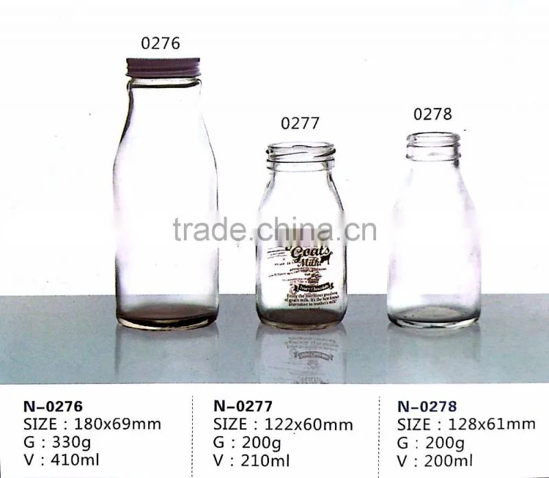 Haonai vintage embossed glass pudding bottle milk bottle with wide mouth cap wholesale