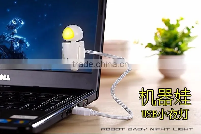 House Mini Robot Shape Design USB Charged LED Night Ligh, Flexible USB LED Night Lamp For Wholesale