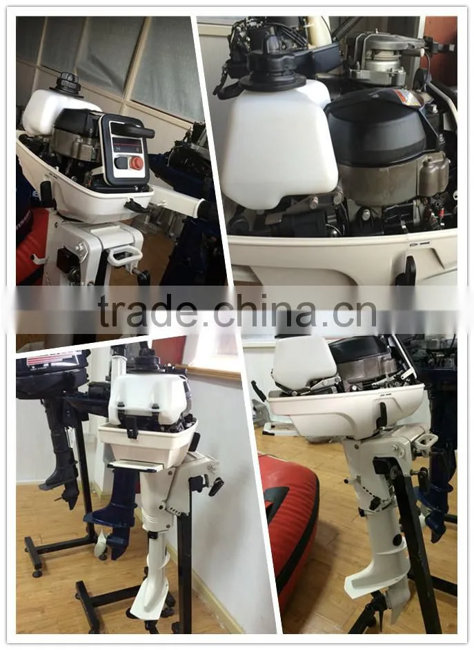 outboard engine