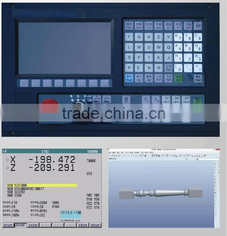 Single Shaft And Double Cutter CNC Woodworking Lathe SHJX-PD200S with OUTLINE DIMENSION 3500x1400x1300mm