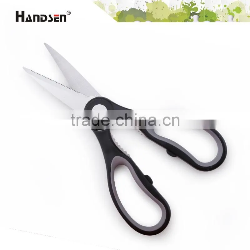 8-3/4" TPR handle durable blade kitchen food scissors