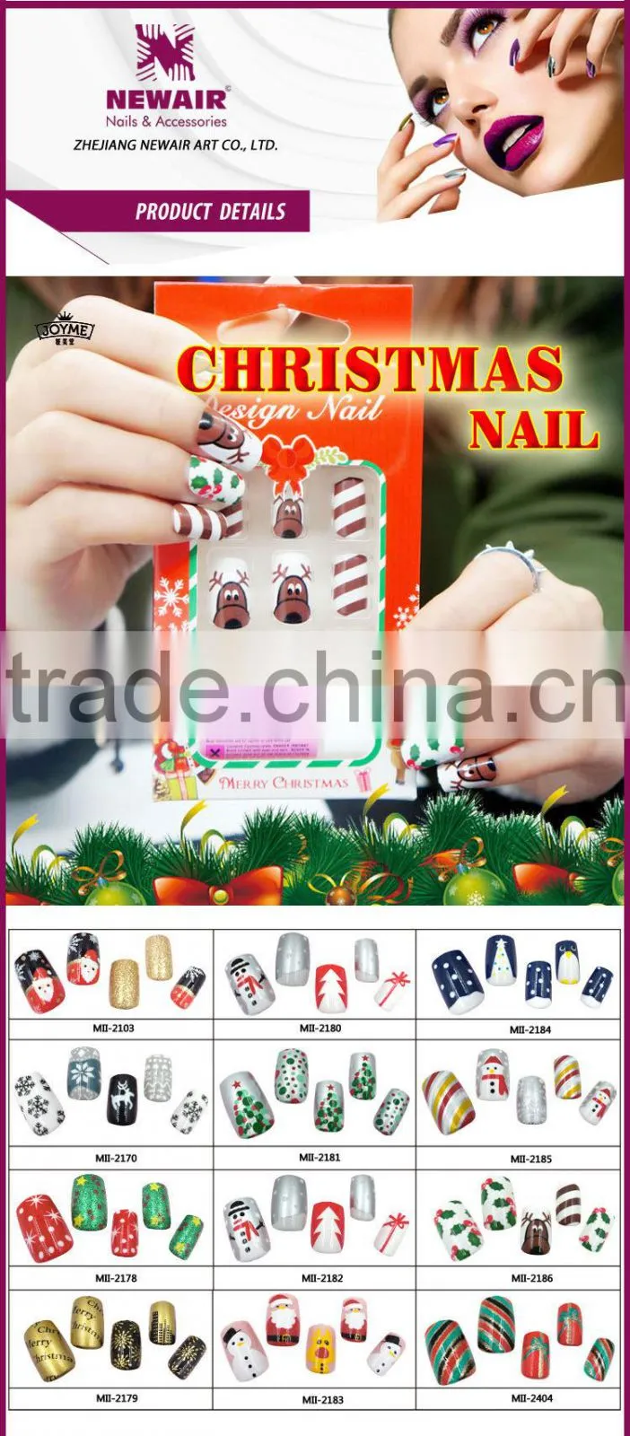 NEWAIR New arrival laser snowflake Nail Foil Nail Art decoration for Christmas