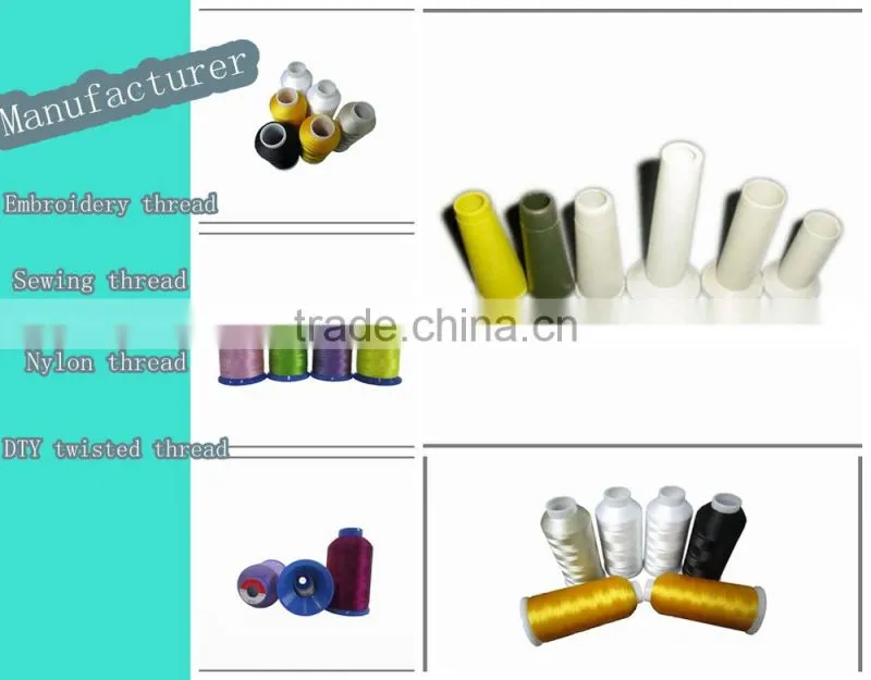 high tenacity spun polyester sewing thread