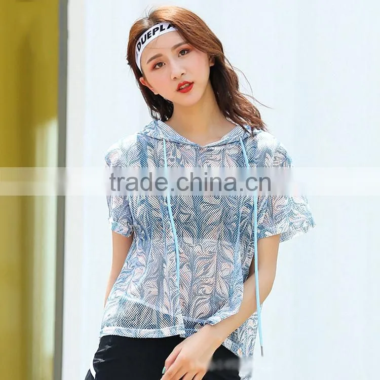 Women's Short Sleeve Cool Feeling Lightweight Running Hooded Shirt