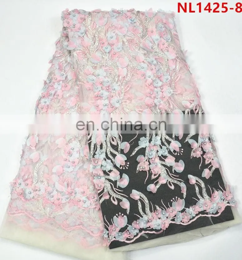 2017 sky blue african lace fabrics tulle beaded lace , Leaf Design sequins french net lace fabric