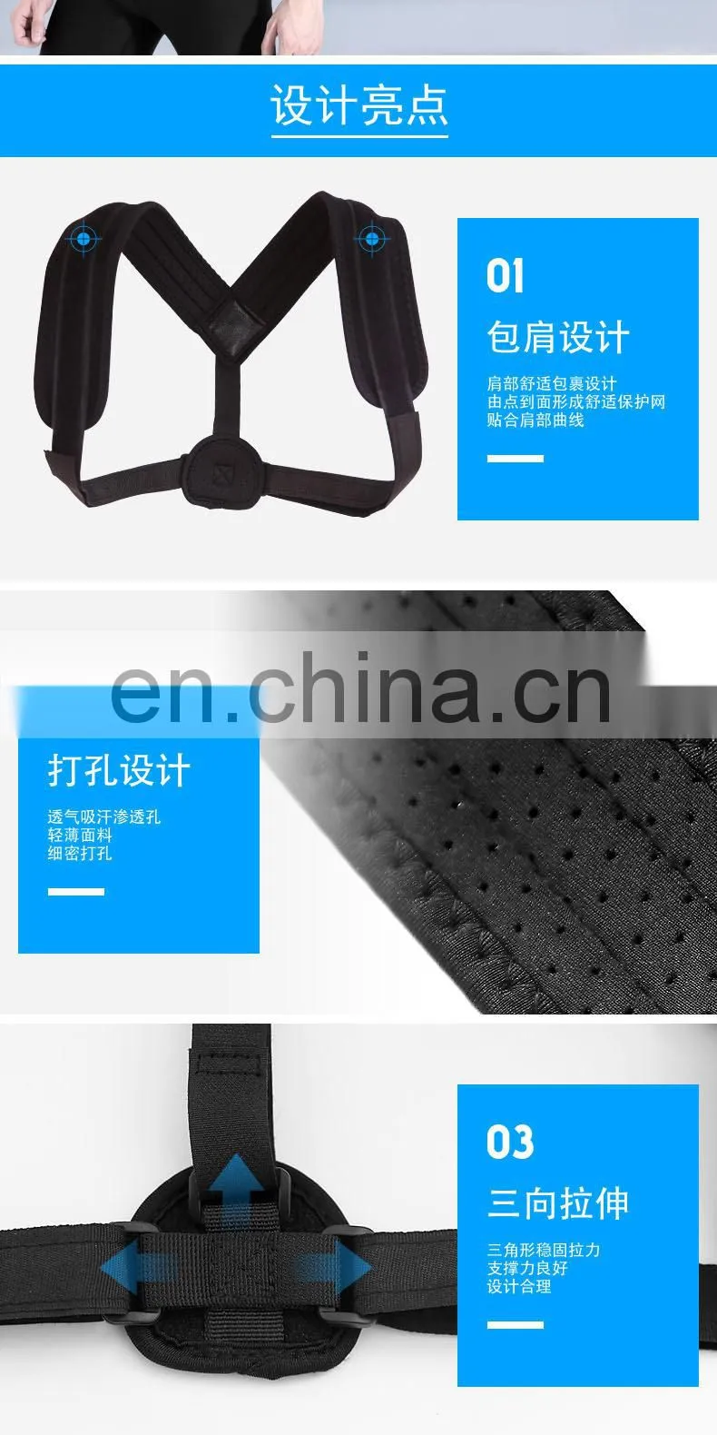 Back Posture Corrector Clavicle Support Brace for Men & Womene#BZ-10