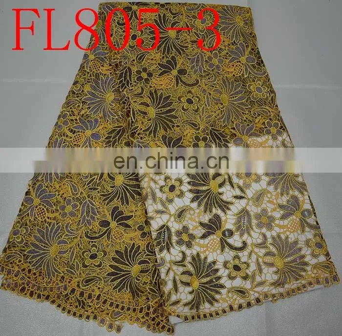 free shipping african ladies suit lace design new lace design cord guipure lace fabric
