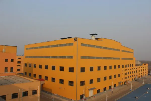 Shandong Kawah Oils Co., Ltd. company overview - view 1