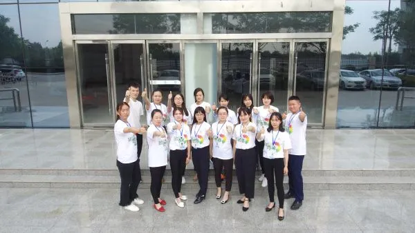Xi'an Taibo Electronic Technology Co., Ltd. company overview - view 1