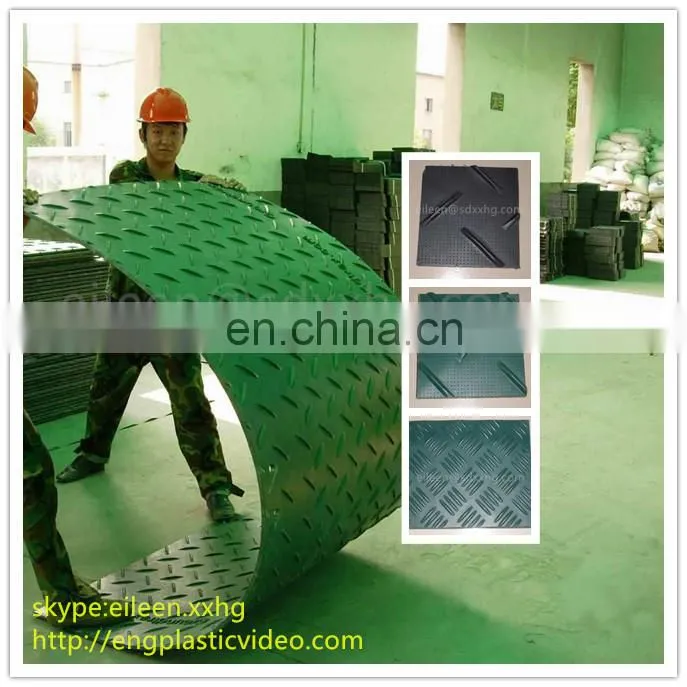 big size mold press HDPE ground mat