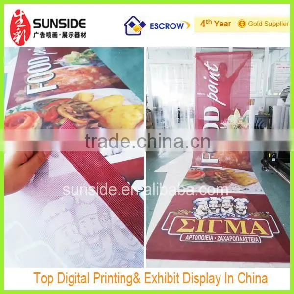 vinyl banner double side digital printing for Bakery advertising display