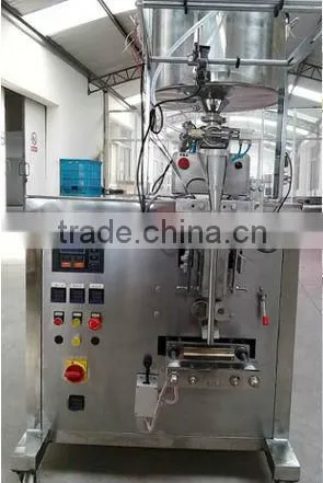milk tea/spices Powder packaging machine