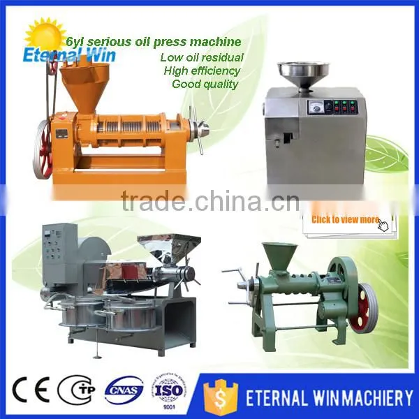 2016 Palm kernel/ Almond/Mustard seed/Coconut/Copra crusher crushing machine