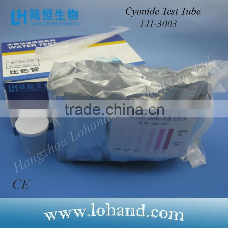 Hot sale lab 50 tests Cyanide test tube