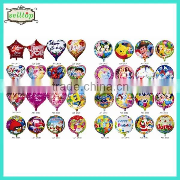 2014 high quality different size foil illuminated balloons