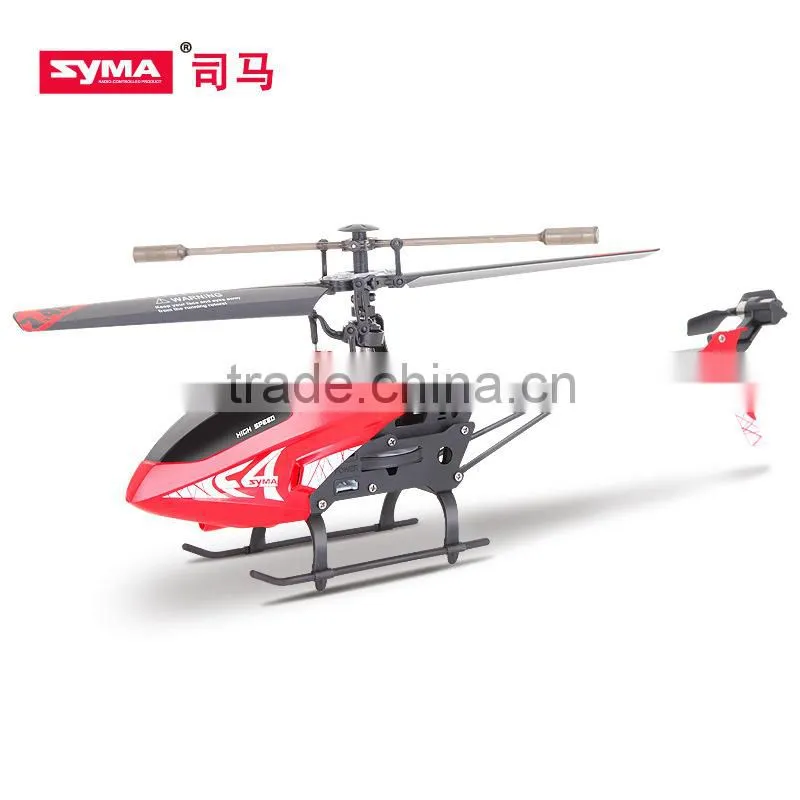 Syma Big Helicopter 3 CH RC Helicopter with Single propeller MTF4