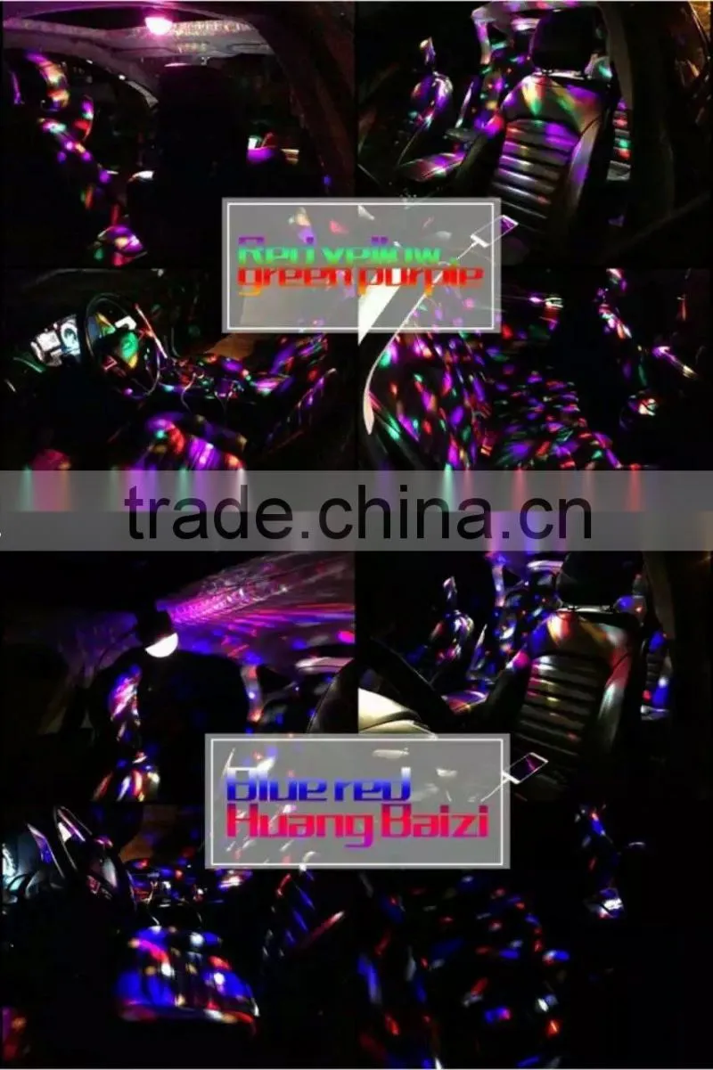 USB Connector rgb atmosphere light led car DJ light music control voice control