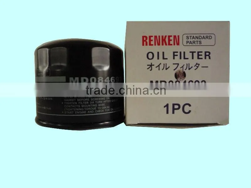 ENGINE SPARE PART AUTO OIL FILTER MD084693