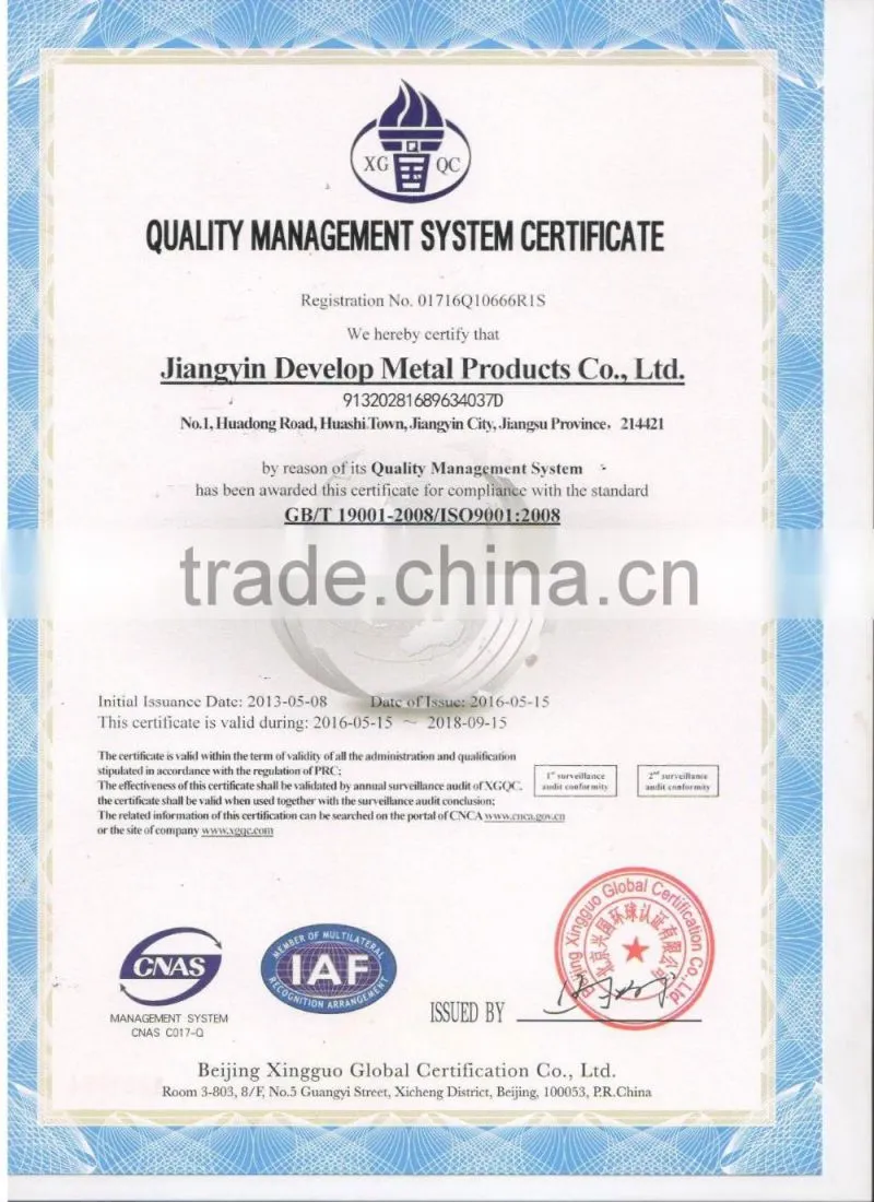 7/0.33mm galvanized stranded wire