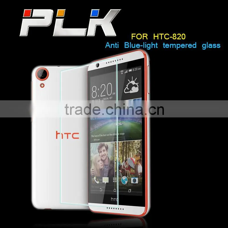 High Qaulity Tempered Glass Film, For IPhone 6/6 plus Screen Protector Film Tempered Glass 2.5D Round Edge/
