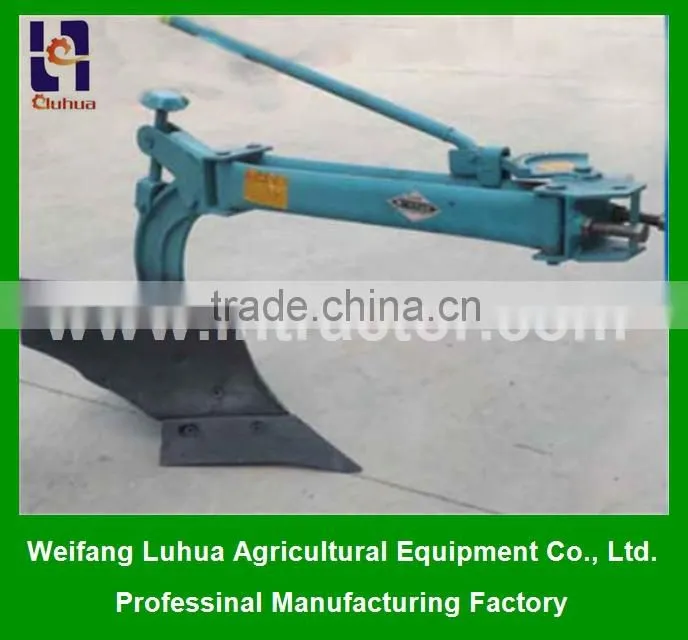 LHX-60 Single Plough for walking tractor