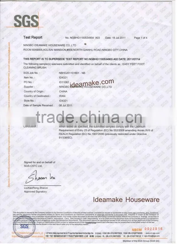 Anywhere Chair China Factory Direct