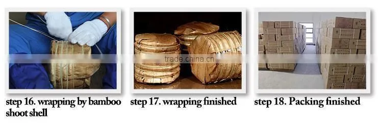 Gua Feng Zhai Pu'Er ----- Honey Sweet Mouth Feel