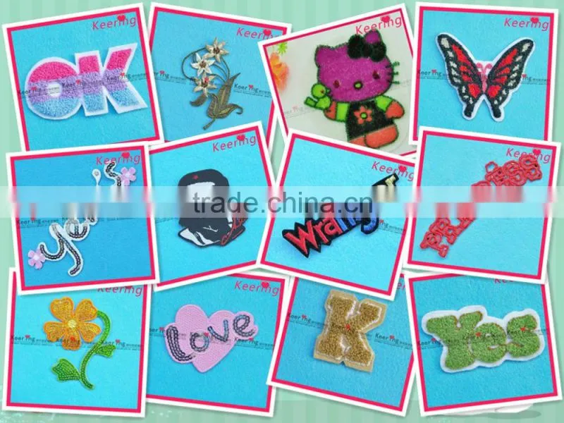 Wholesale self adhesive fabric patch WPH-253 WPH-254