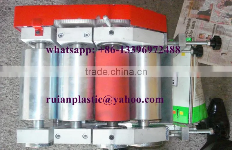 Single Color Flexo Printing Machine
