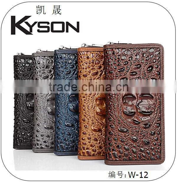 2015 newest noble black leather men's wallet